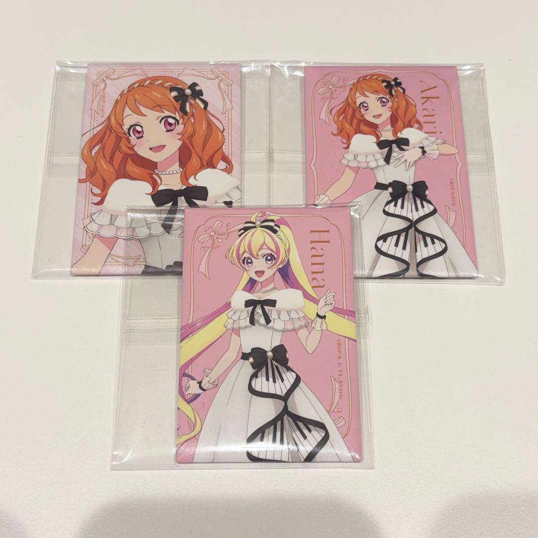 アイカツ！ オケカツ 杜の都公演Ver. 大空あかり ハナ 缶バッジセット