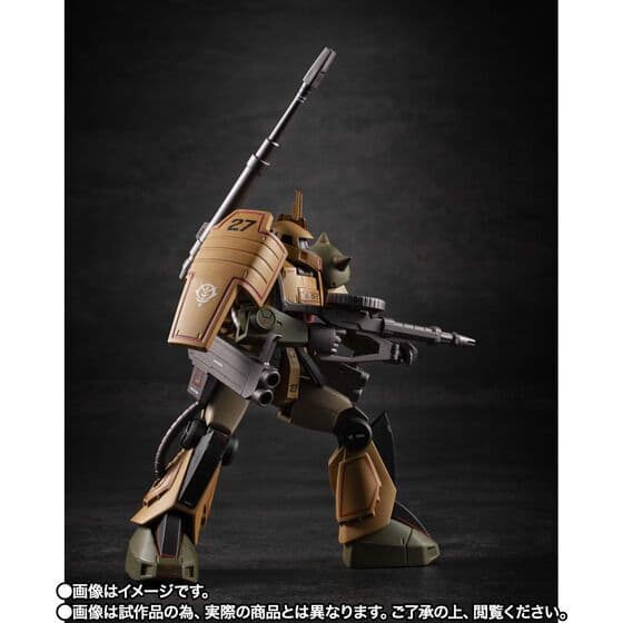 ROBOT魂 ザク 機動戦士 ガンダム GUNDAM A.N.I.M.E.MS