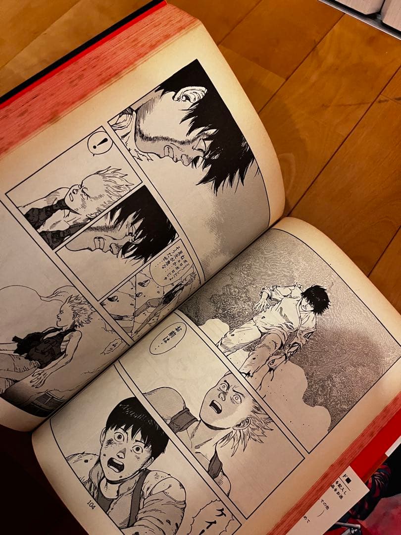 AKIRA 全巻セット 初版3.4.5. - メルカリ