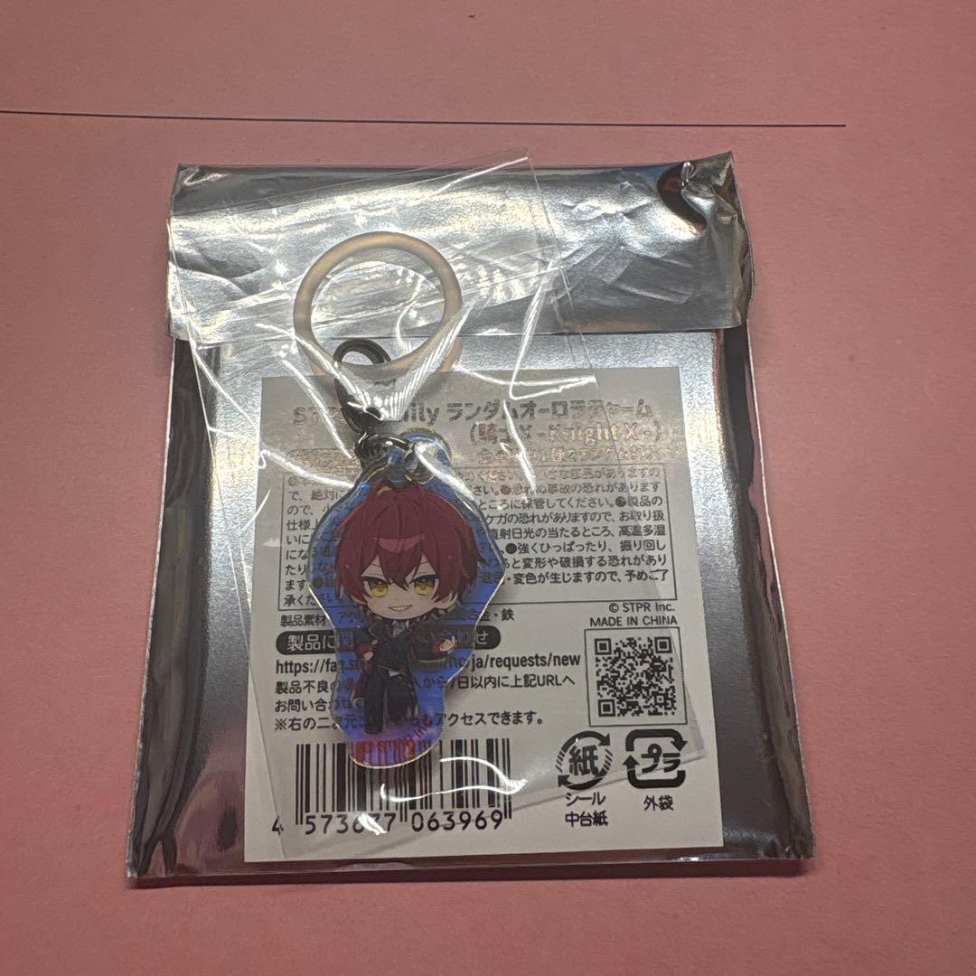 騎士X KnightX ばぁうくん オーロラチャーム AGF2025 - メルカリ