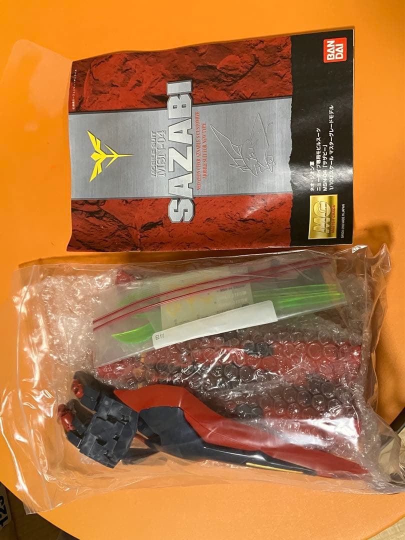 MG HG SDジャンクガンプラ28体 詰め合わせセット - メルカリ