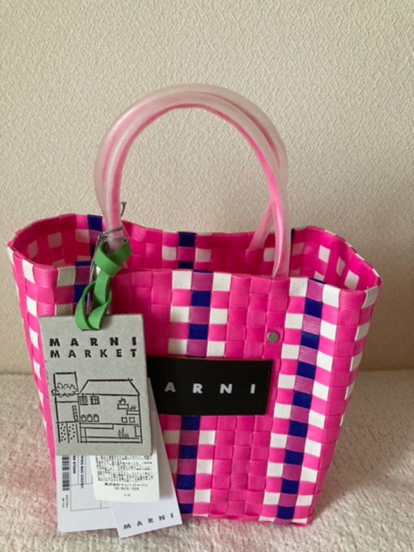 専用です 未使用 マルニ marni かごバッグ ピンク - メルカリ