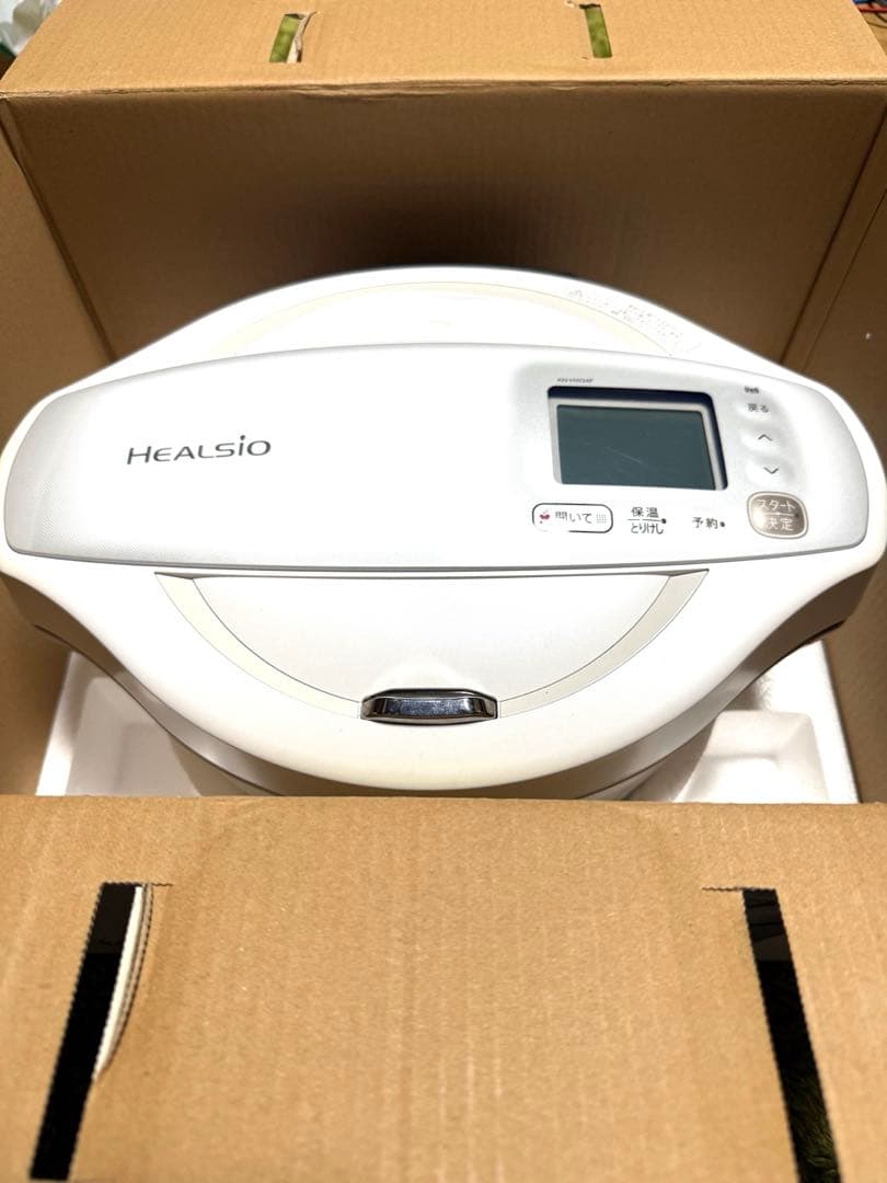 ヘルシオ ホットクック KN-HW24F-W （2021年製）2.4L