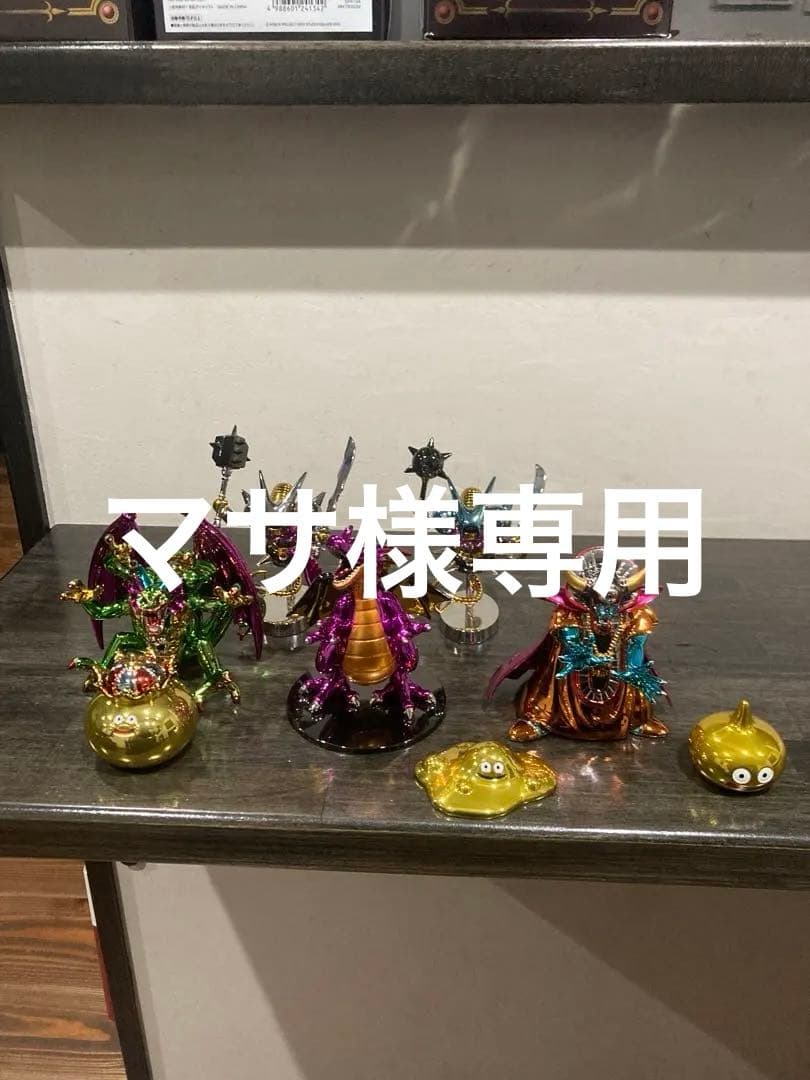 ドラゴンクエストキャラクター フィギュアセット ドラゴンクエスト キャラクターフィギュアコレクション ロトの伝説編