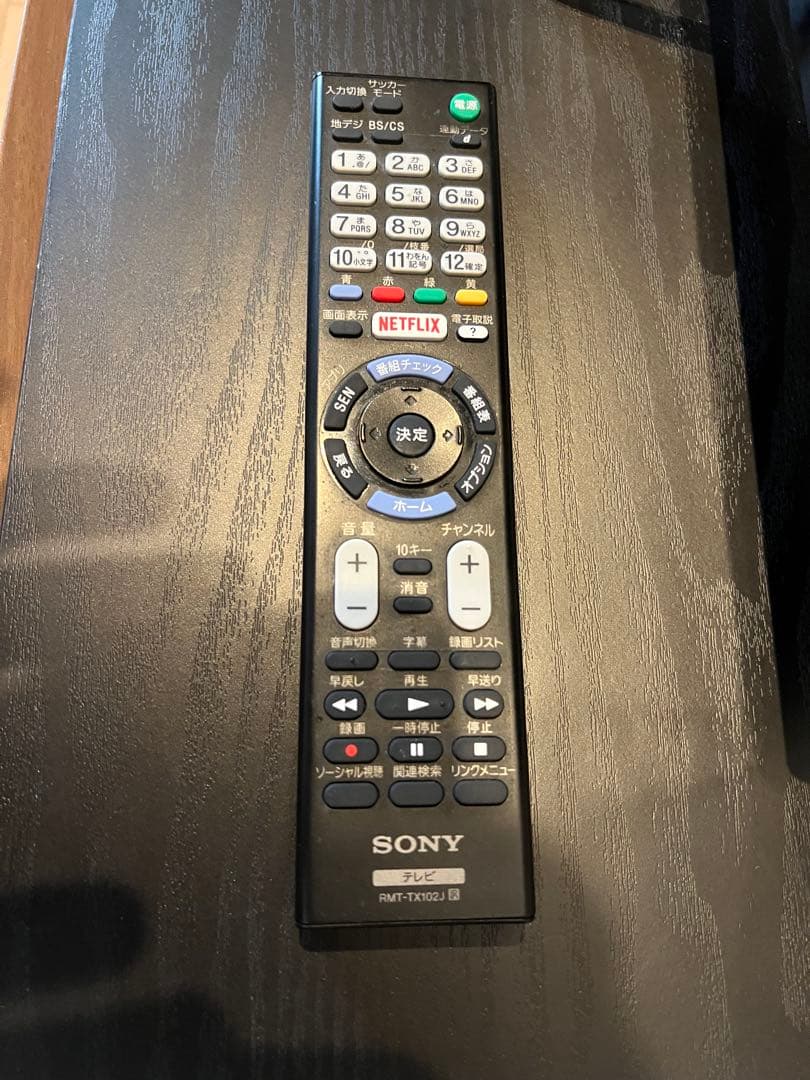 《値段交渉可能！》SONY液晶テレビ KJ-40W700C 40V型BRAVIA