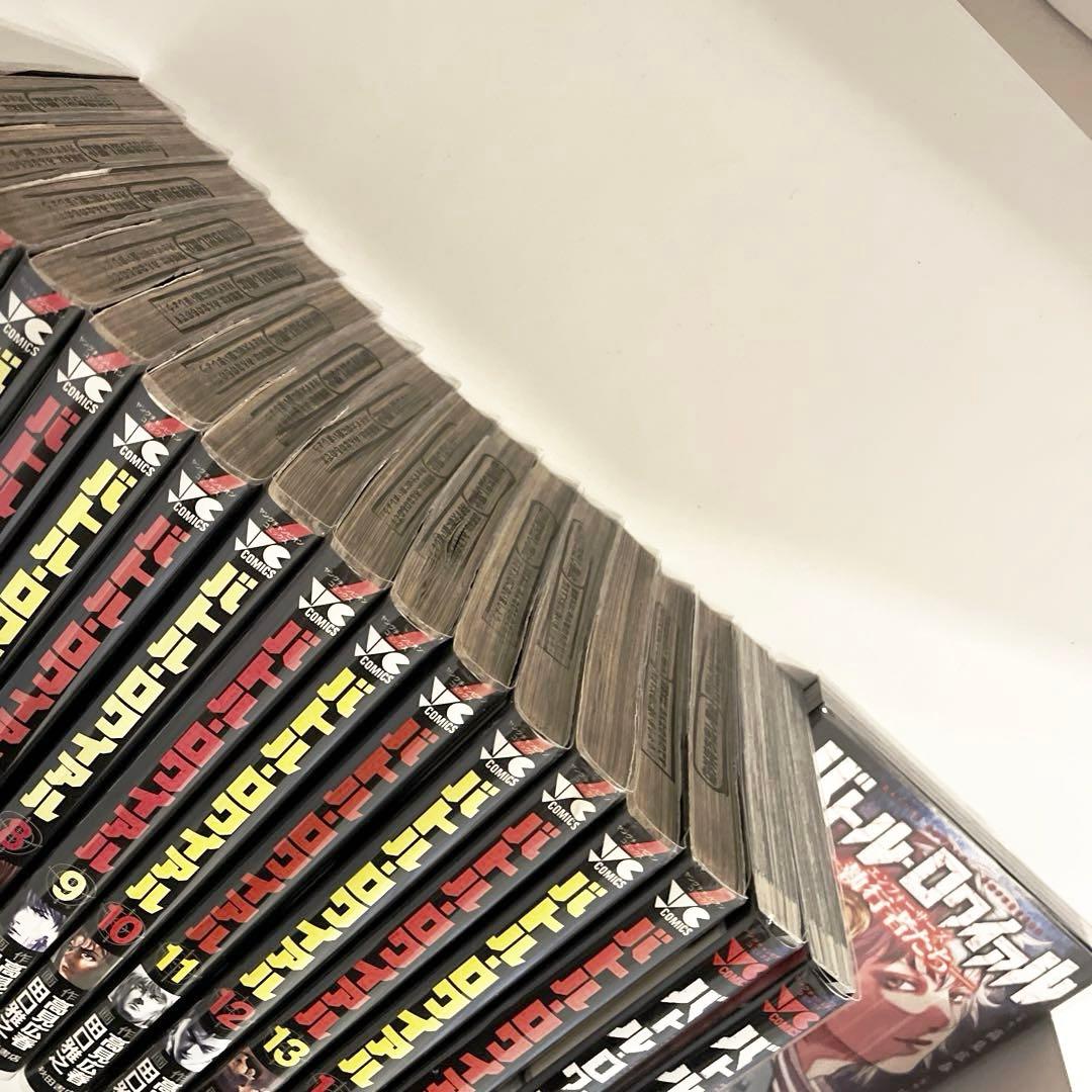 黒崎様専用 バトル・ロワイアル 執行者たちエンフォーサーズ 全巻