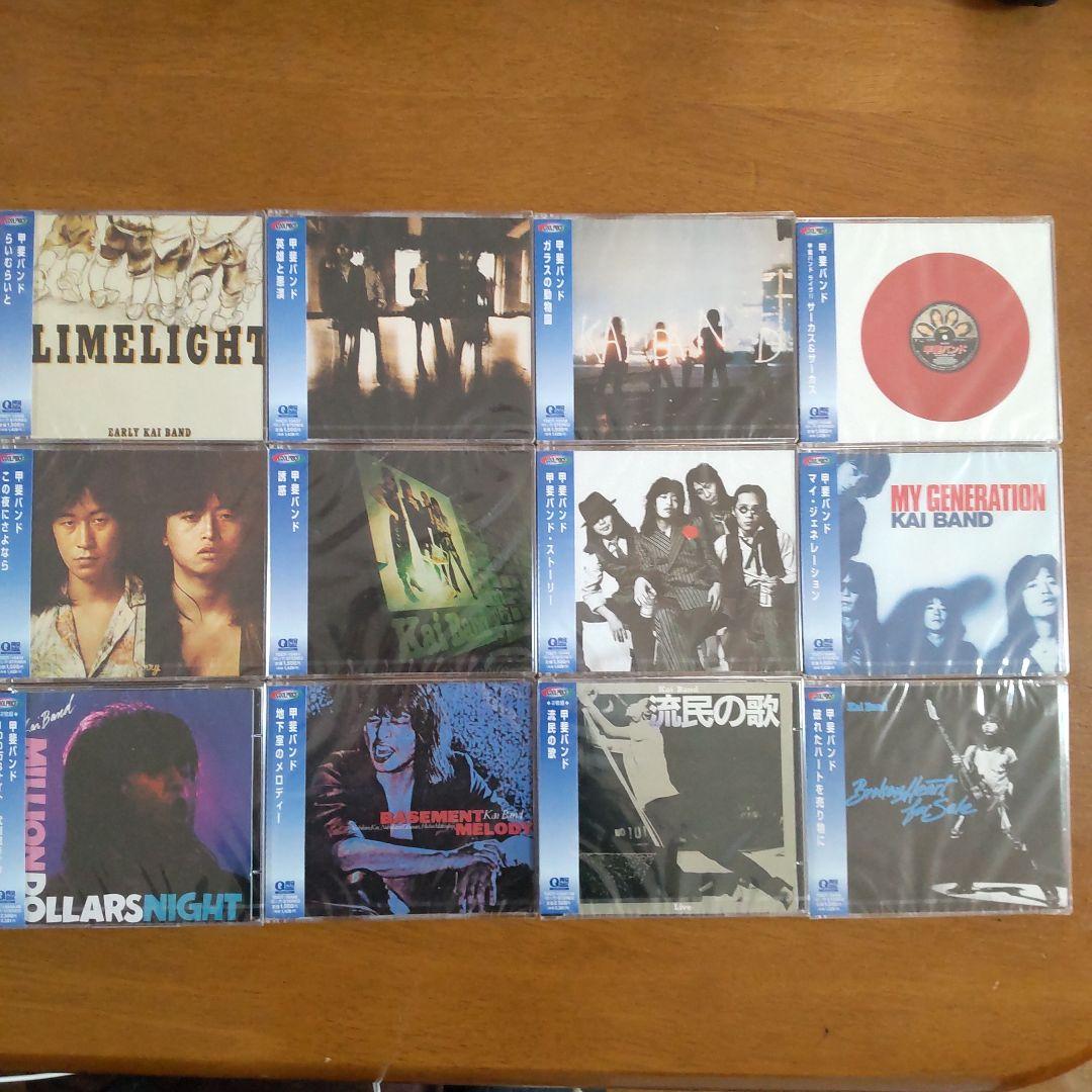 aespa カリナ richman 中国 popmerch 当選者限定 トレカB