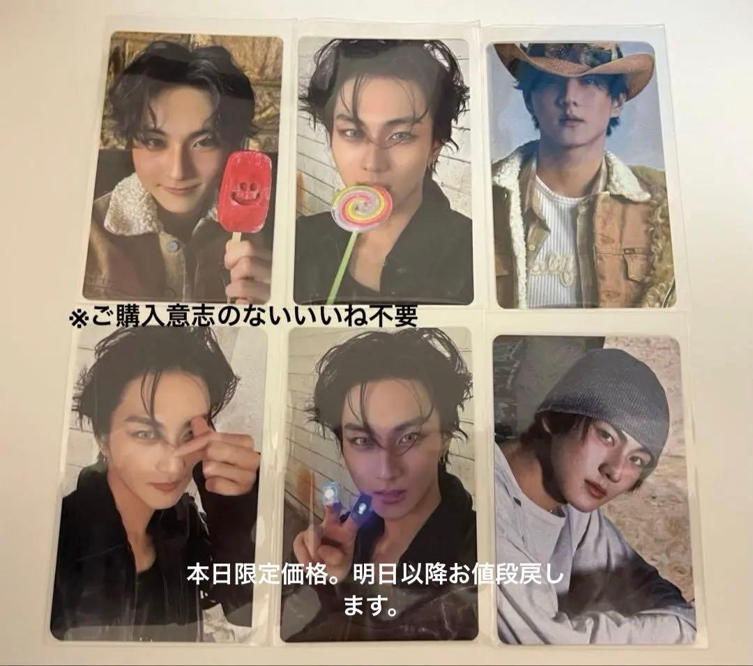 ENHYPEN THE SIN:VANISH ジョンウォン トレカ - メルカリ