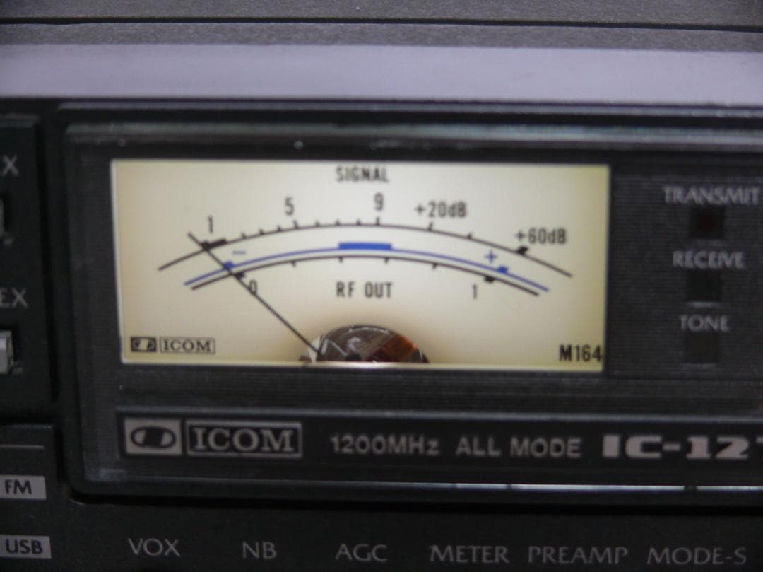 アイコム IC-1271 1200MHz帯 アマチュア無線 トランシーバー - メルカリ