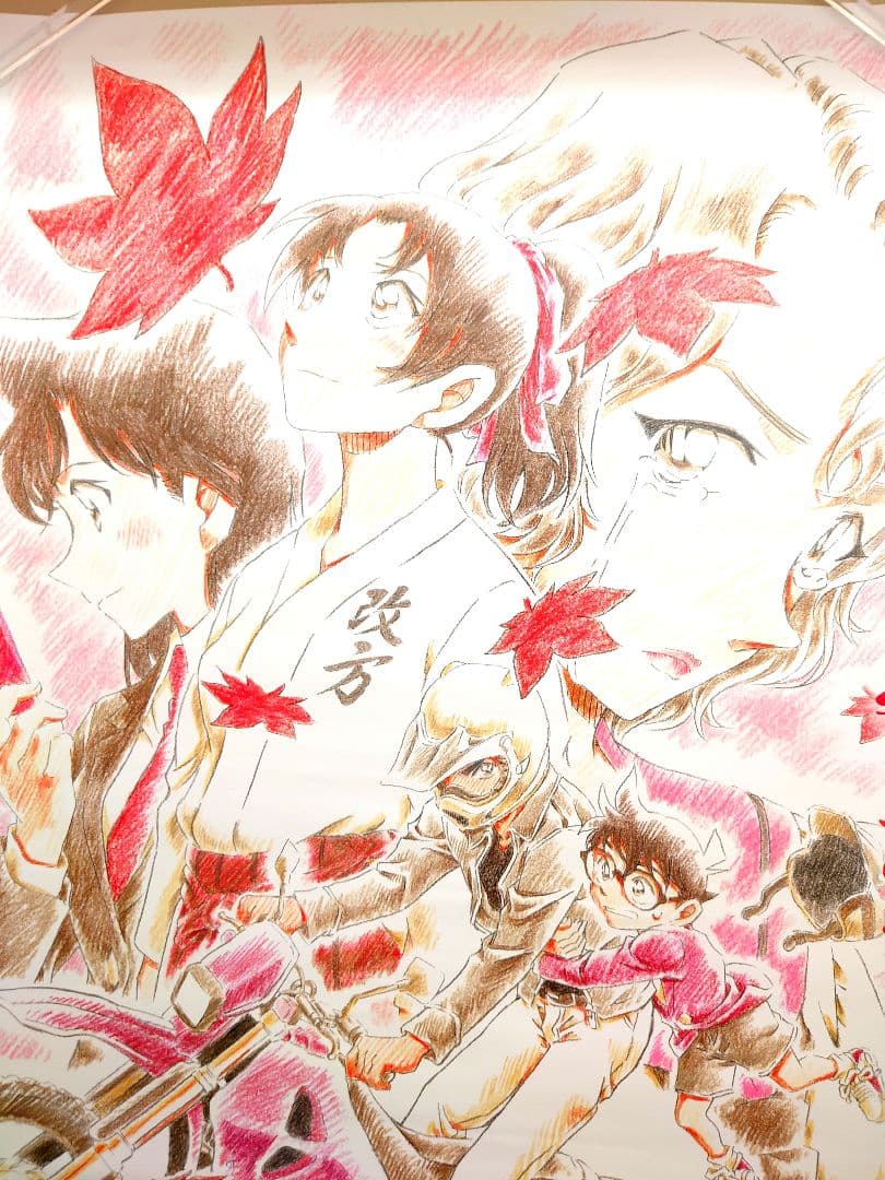 美品 レア 劇場版 名探偵コナン から紅の恋歌 ティザー ポスター B2