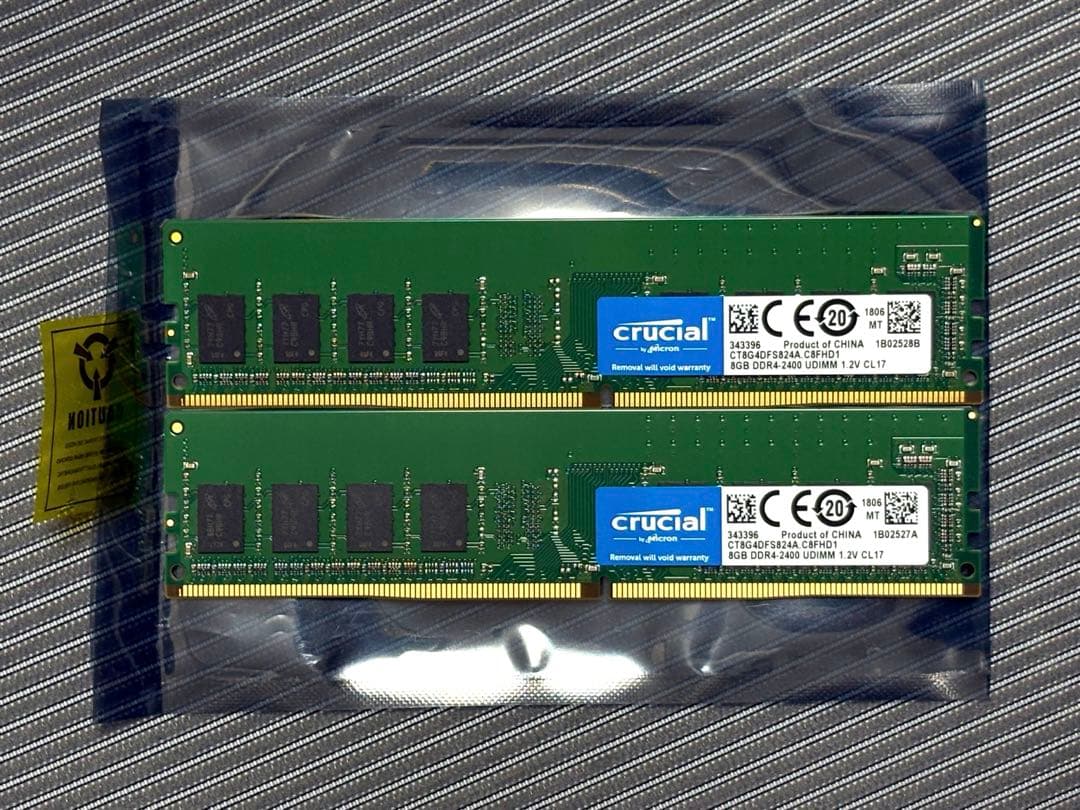 Crucial DDR4 2400MHz 8GB メモリー 2枚セット Amazon | Crucial ノートPC用増設メモリ 16GB(8GBx2枚) DDR4 2400MT/s