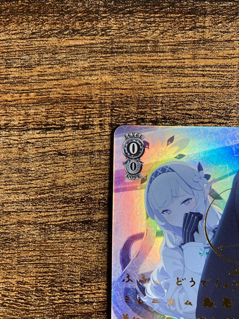 ヴァイス ブルーアーカイブ 明星ヒマリ SP サイン - メルカリ