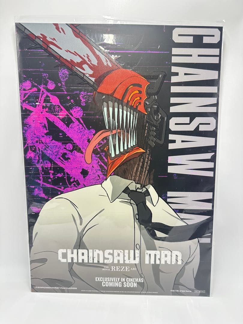 o*i様 チェンソーマン レゼ編 台湾限定特典A3 夜光ポスター - メルカリ