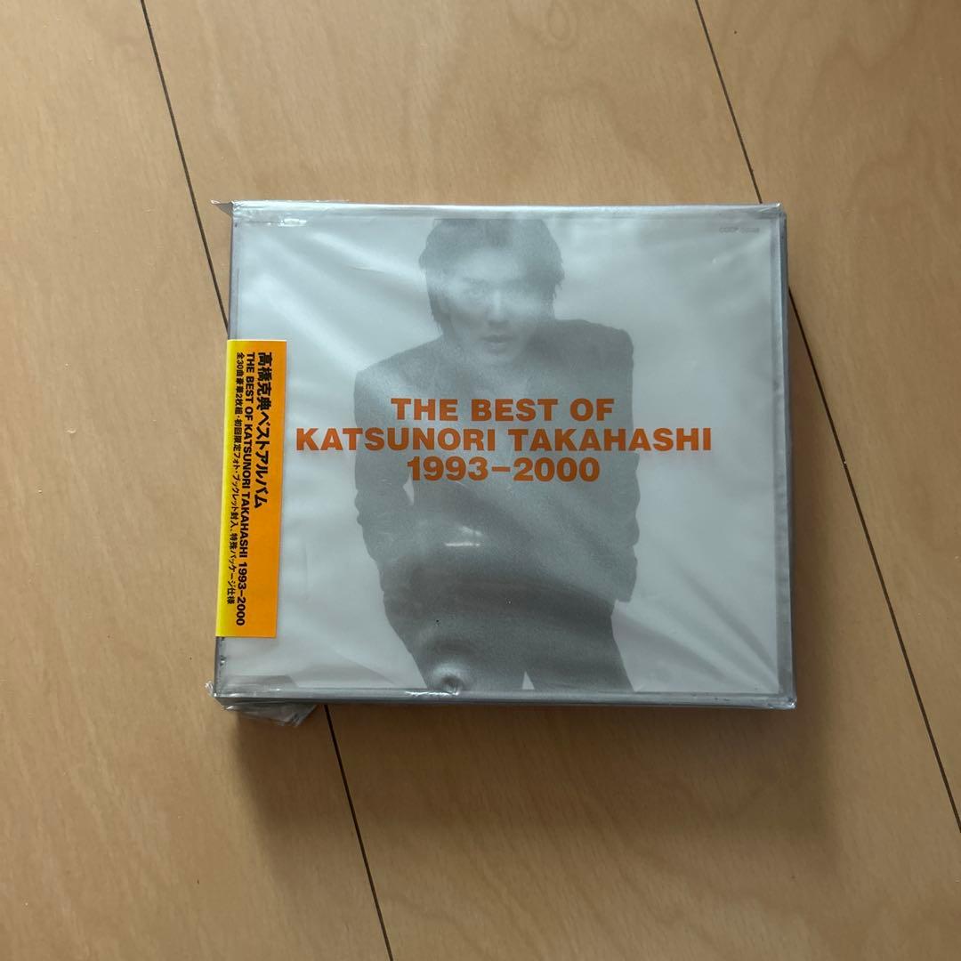 即購入ok!!】高橋克典 2枚組ベストアルバム 廃盤 新品未開封 - メルカリ