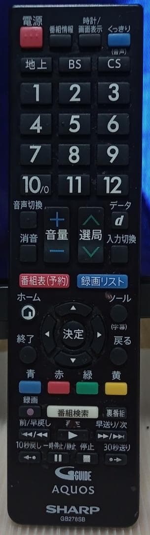 2021年42型シャープTVーFire Stick TVと分波器付アンテナ