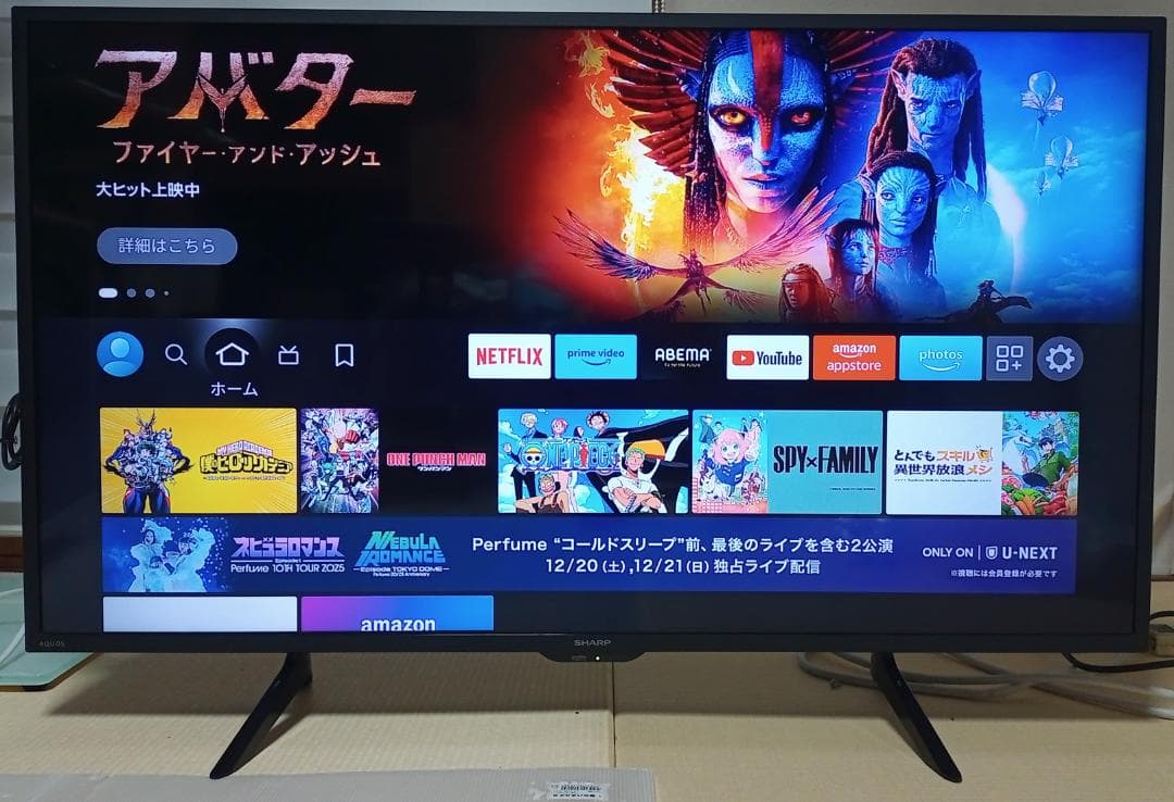 2021年42型シャープTVーFire Stick TVと分波器付アンテナ