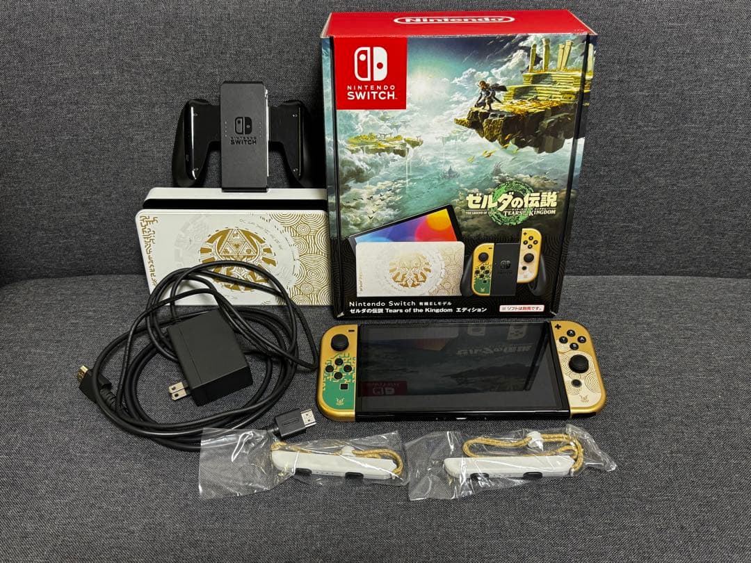 Nintendo Switch ゼルダの伝説 本体（箱付） Nintendo Switch 本体 有機EL ゼルダの伝説 Tears of the Kingdom