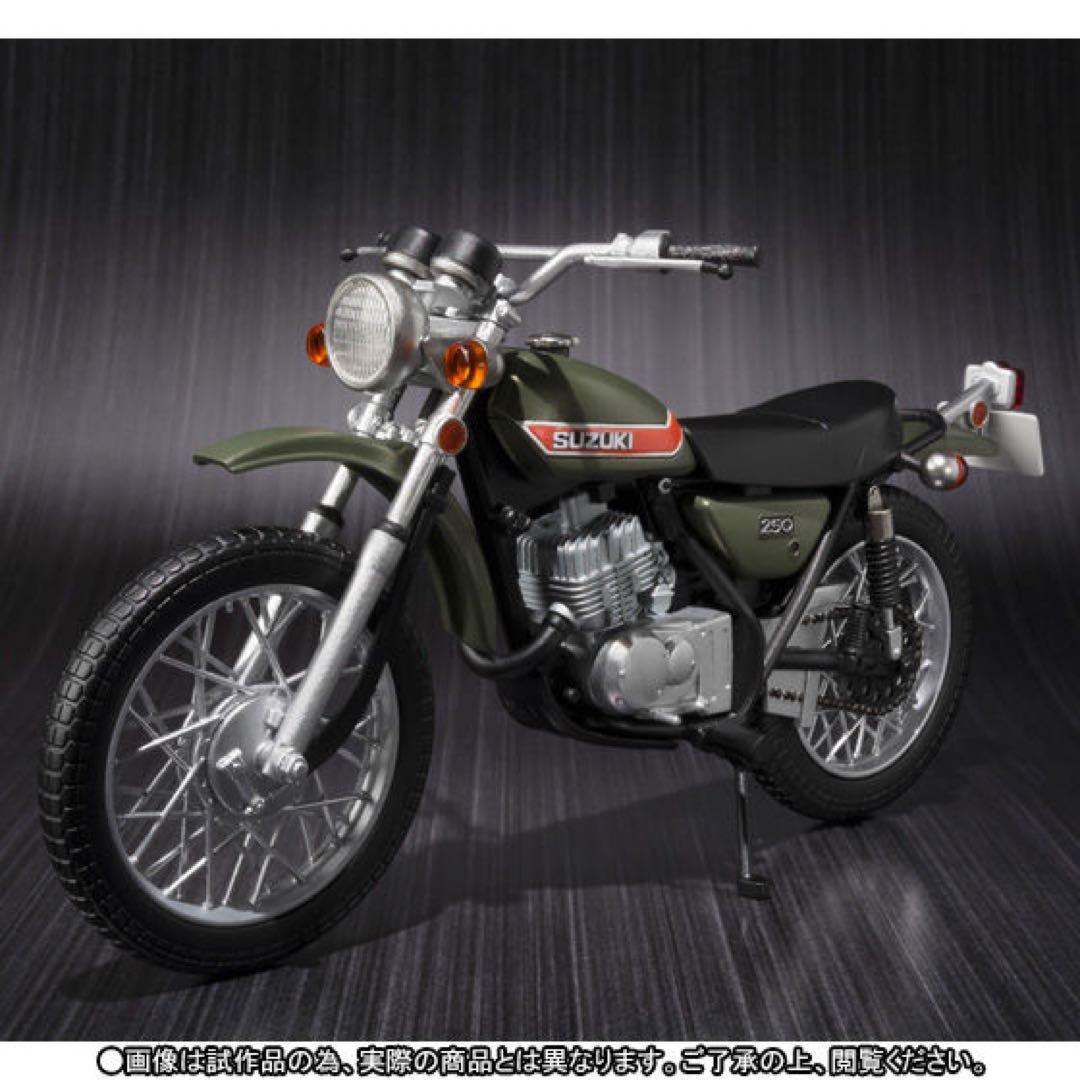 S.H.Figuarts ライダーマン & ライダーマンマシンセット