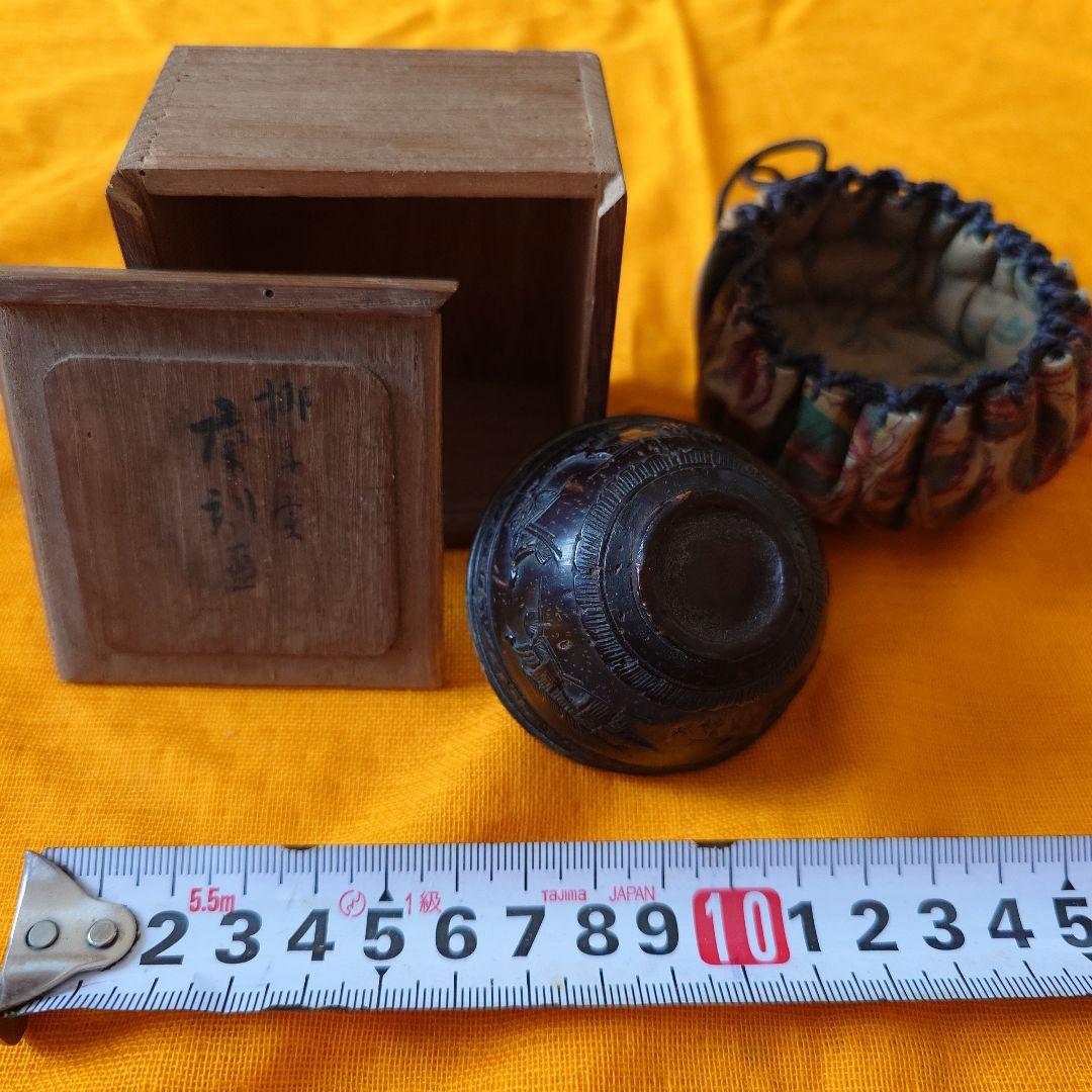 オランダ 蚤の市 シュタイフ 猫 ぬいぐるみ