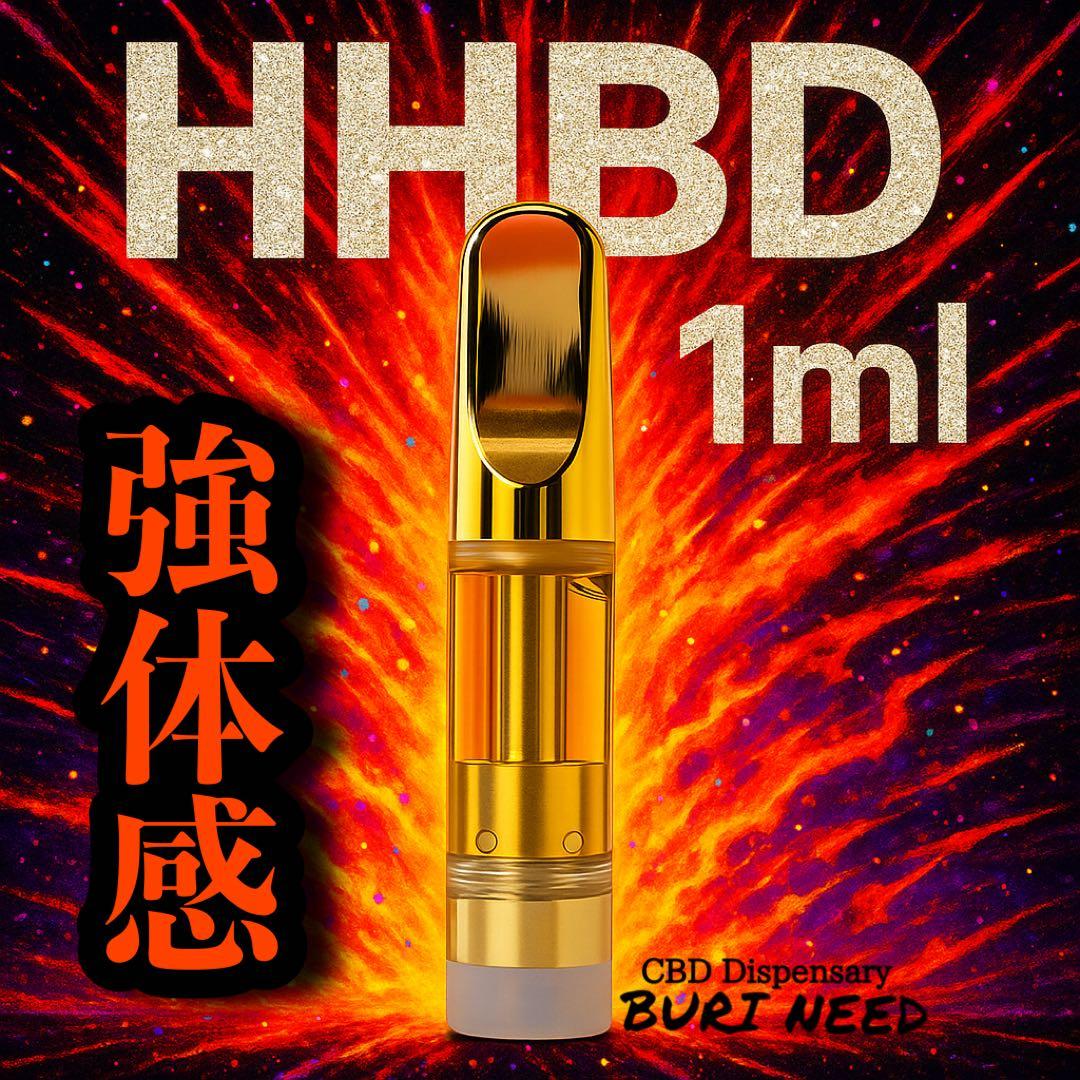 HHBDリキッド1ml# CBD CBN CBP H4CBH CRDH Δ9 Amazon | 【公式】 HHBD H4CBH 高級新成分CRDPリキッド 90% 1ml 上級者