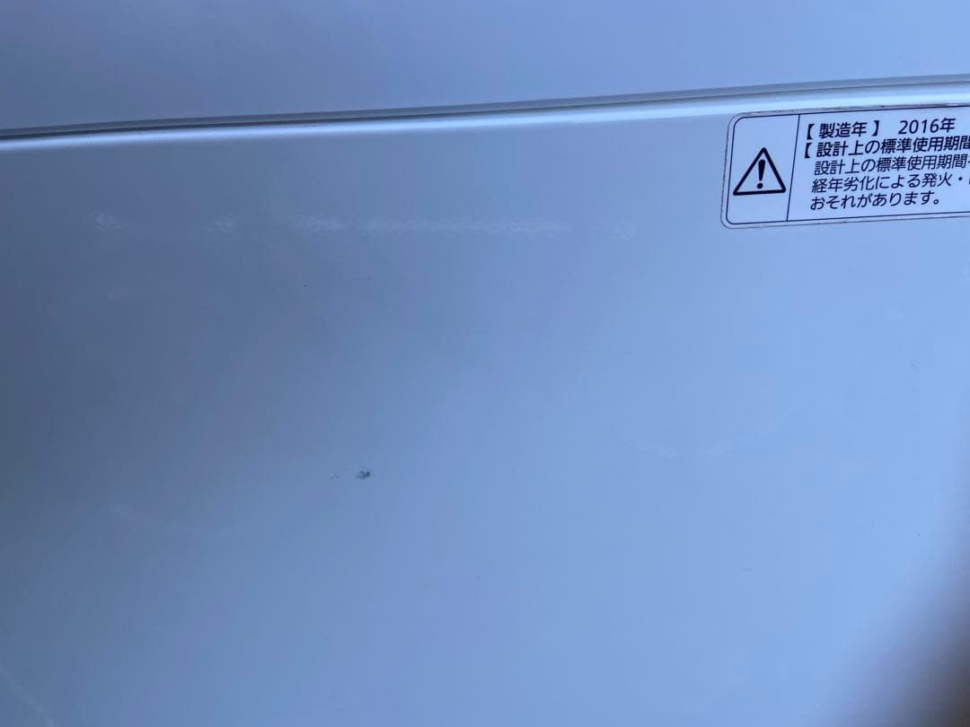 P376 Panasonic 全自動洗濯機 5.0kg ホワイト