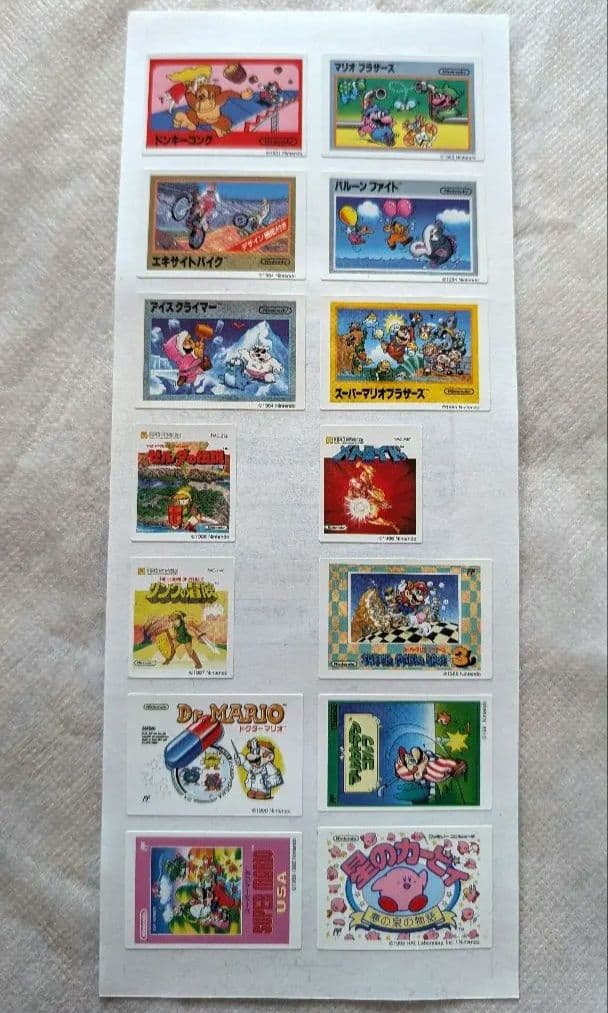 【非売品　新品未使用】限定購入特典　ファミコンゲームタイトルシート　ステッカー ナムコ オフィシャル ステッカー ポールポジション （ゲーム画面