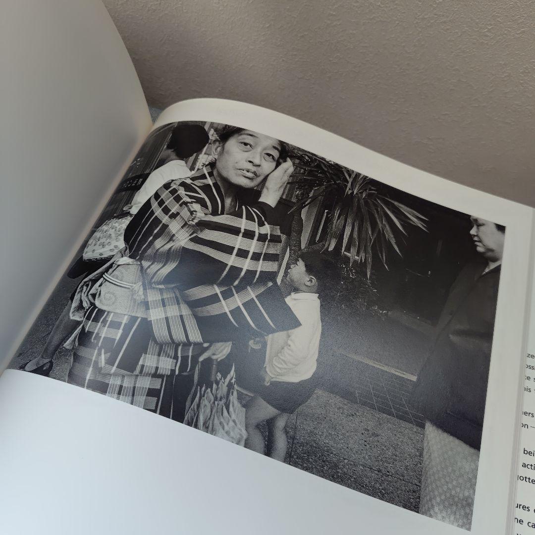 俗神 土田ヒロミ 増補改訂 署名入り - メルカリ