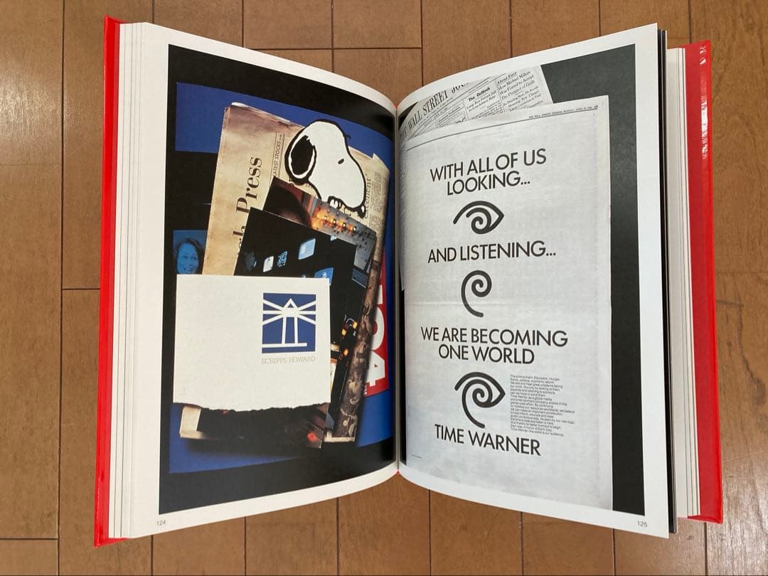 アメリカのコーポレートアイデンティティ 4冊セット