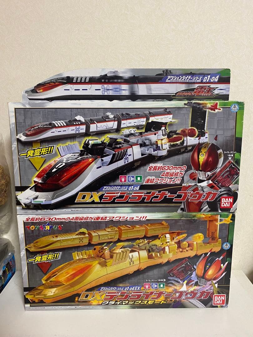 当時物】仮面ライダー電王 DXデンライナーゴウカ2種 - メルカリ