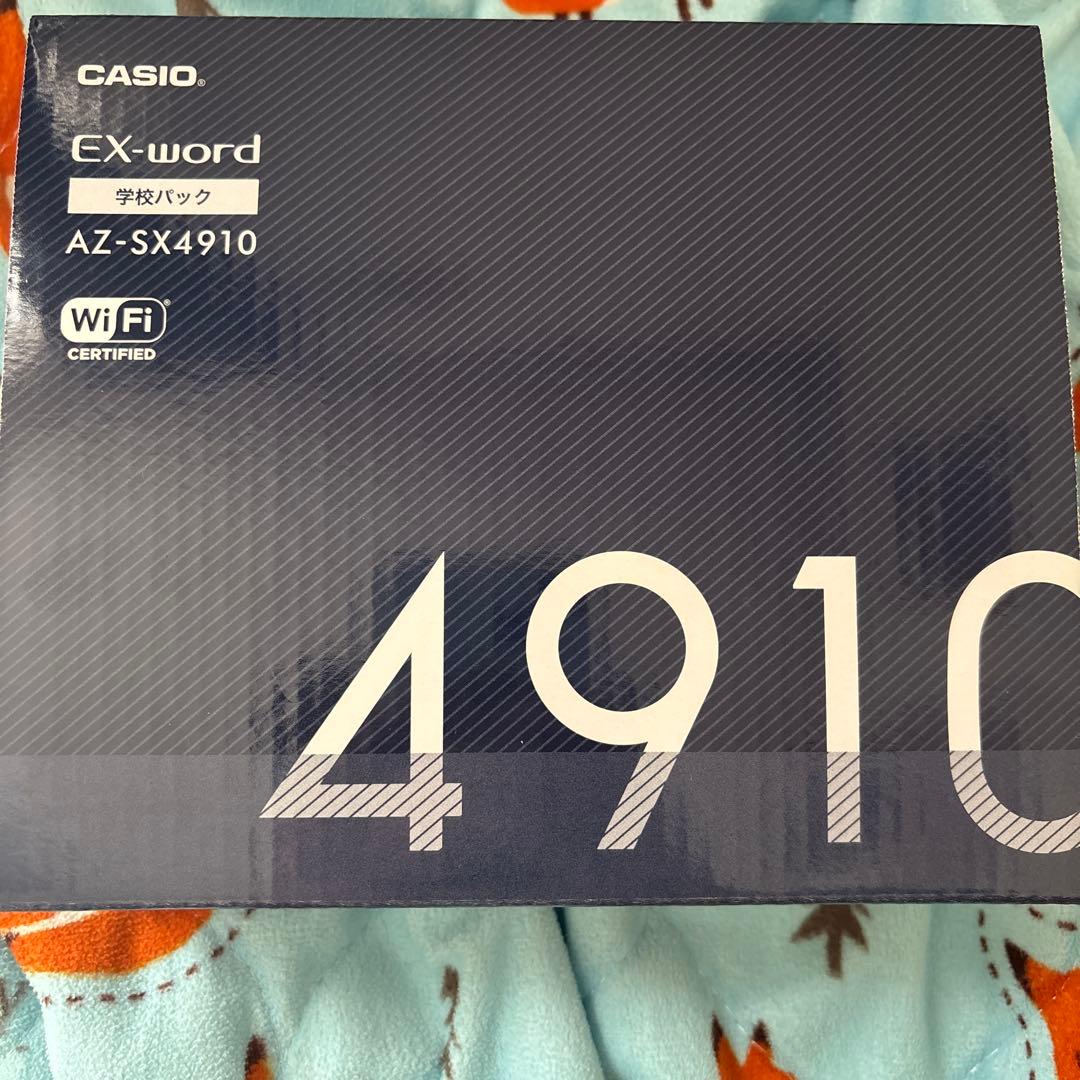 カシオ az-sx4910 カシオ エクスワード XD-SX4910 価格比較 - 価格.com