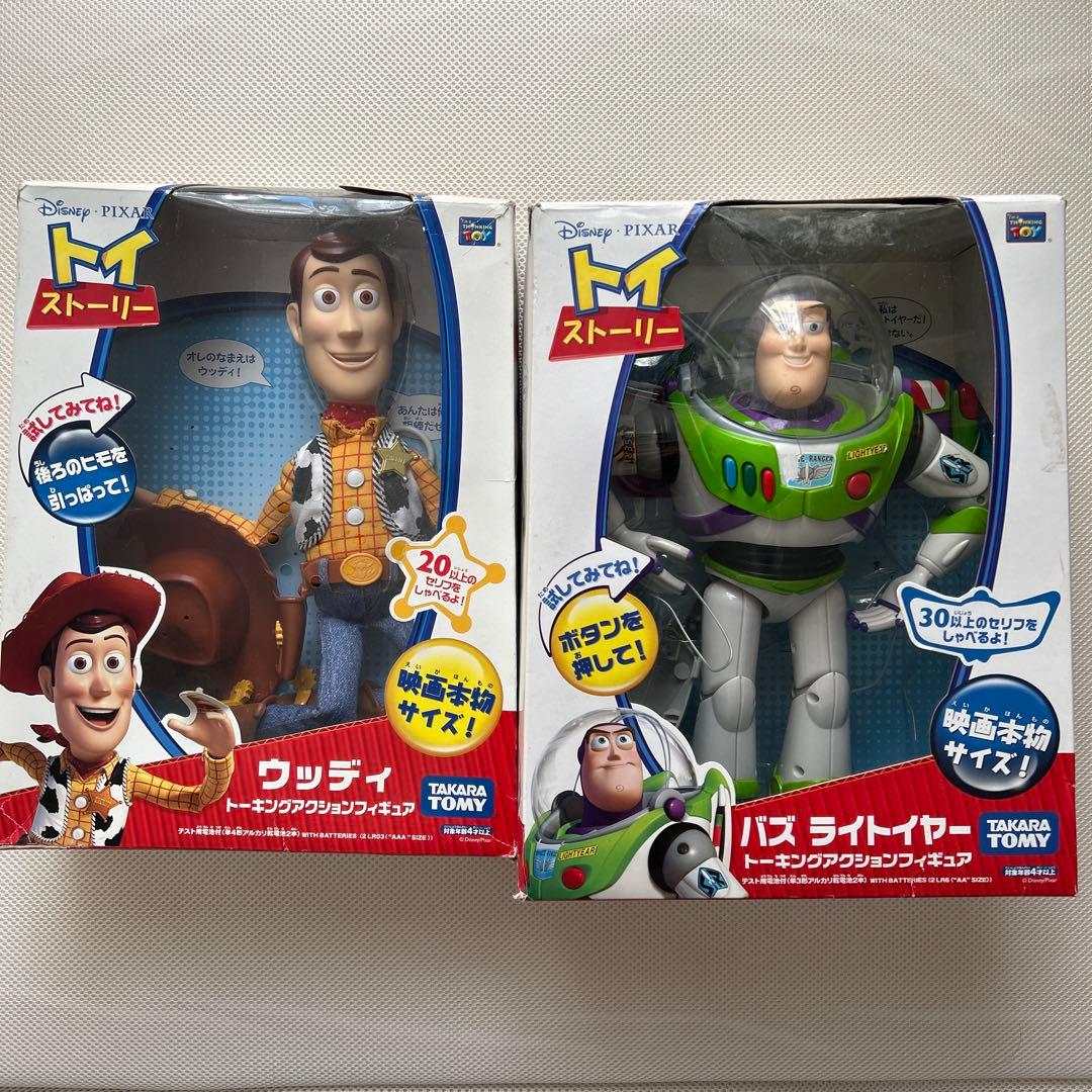 トイストーリー　トーキングアクションフィギュア ウッディ バズ・ライトイヤー dショッピング |【送料無料！】【送料無料!】 【バズ+ウッディ2体