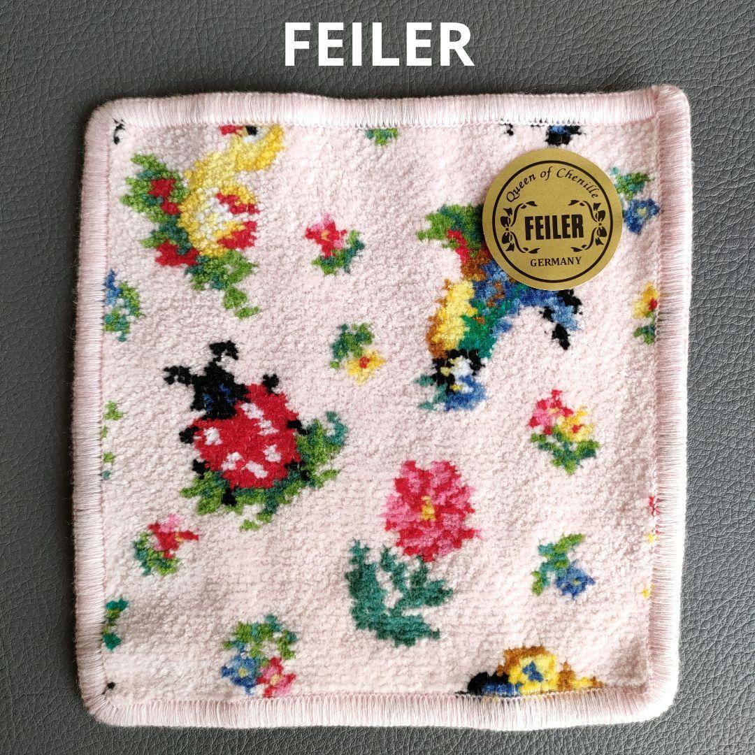 フェイラー ハンカチ プティハンカチ ミニハンカチ ハイジ - メルカリ