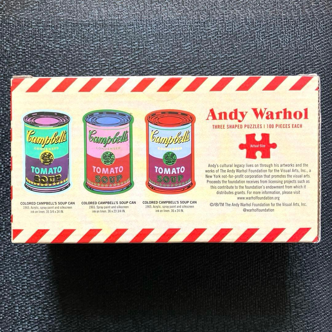 ☆新品☆ アンディ・ウォーホル スープ缶 ジグソーパズル 3個セット