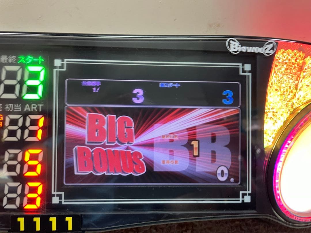 送料込みone Aビッグウォーズ5インチ液晶搭載リモコン無しでリセット