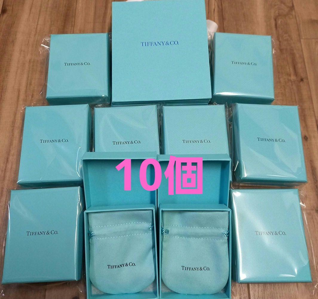 ティファニー【現行品】box 紙袋 10個セット極美品 - メルカリ
