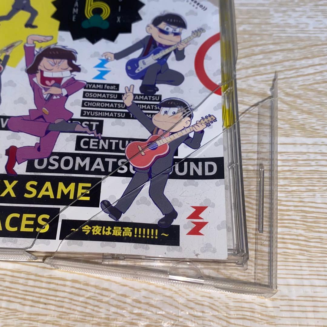 おそ松さん CD 6枚セット 1期 OP ED サントラ - メルカリ