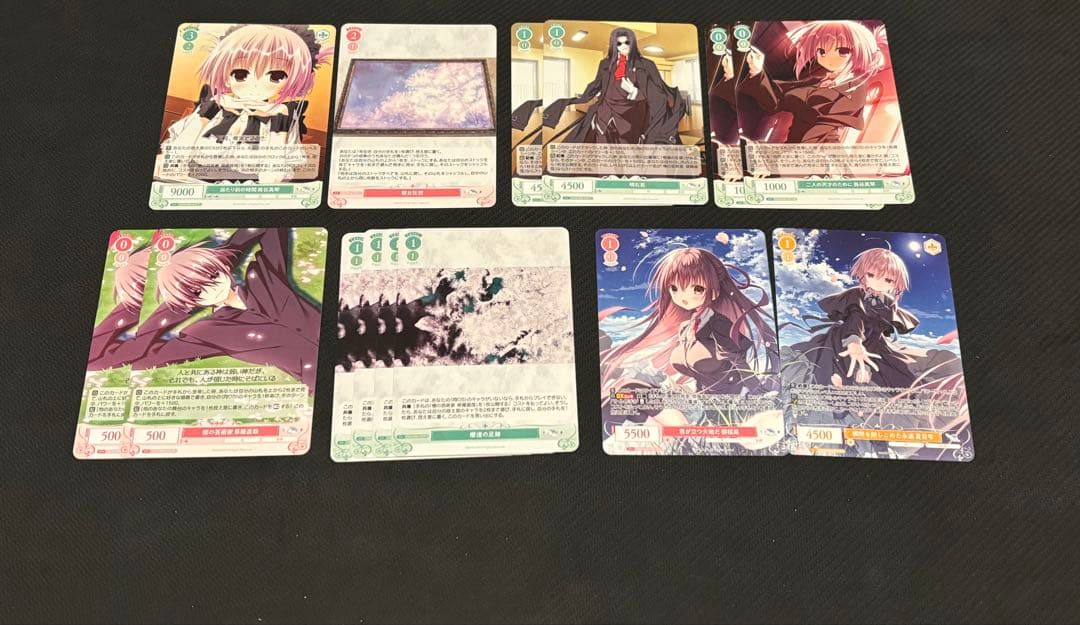 ヴァイスシュヴァルツロゼ 枕 デッキ＋パーツ - メルカリ