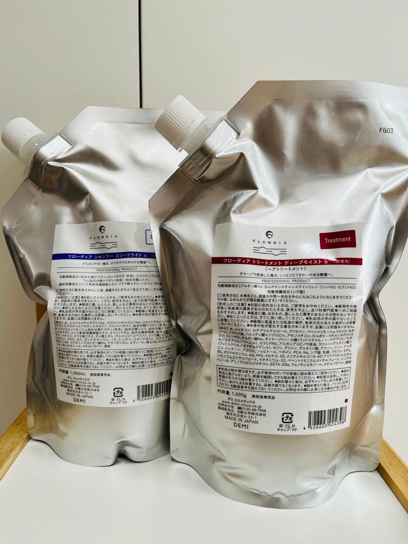 フローディア シャンプー ＆トリートメント 各1000ml/g 正規品 FLOWDIA デミ フローディア ディープモイスト シャンプー 1000mL＆
