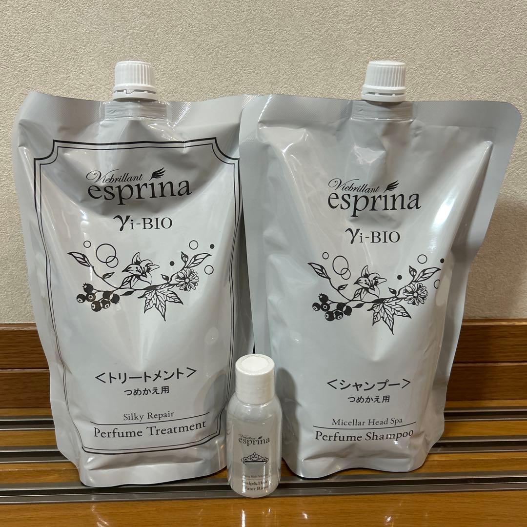 ヴィブリアン エスプリーナ パフュームシャンプー トリートメント