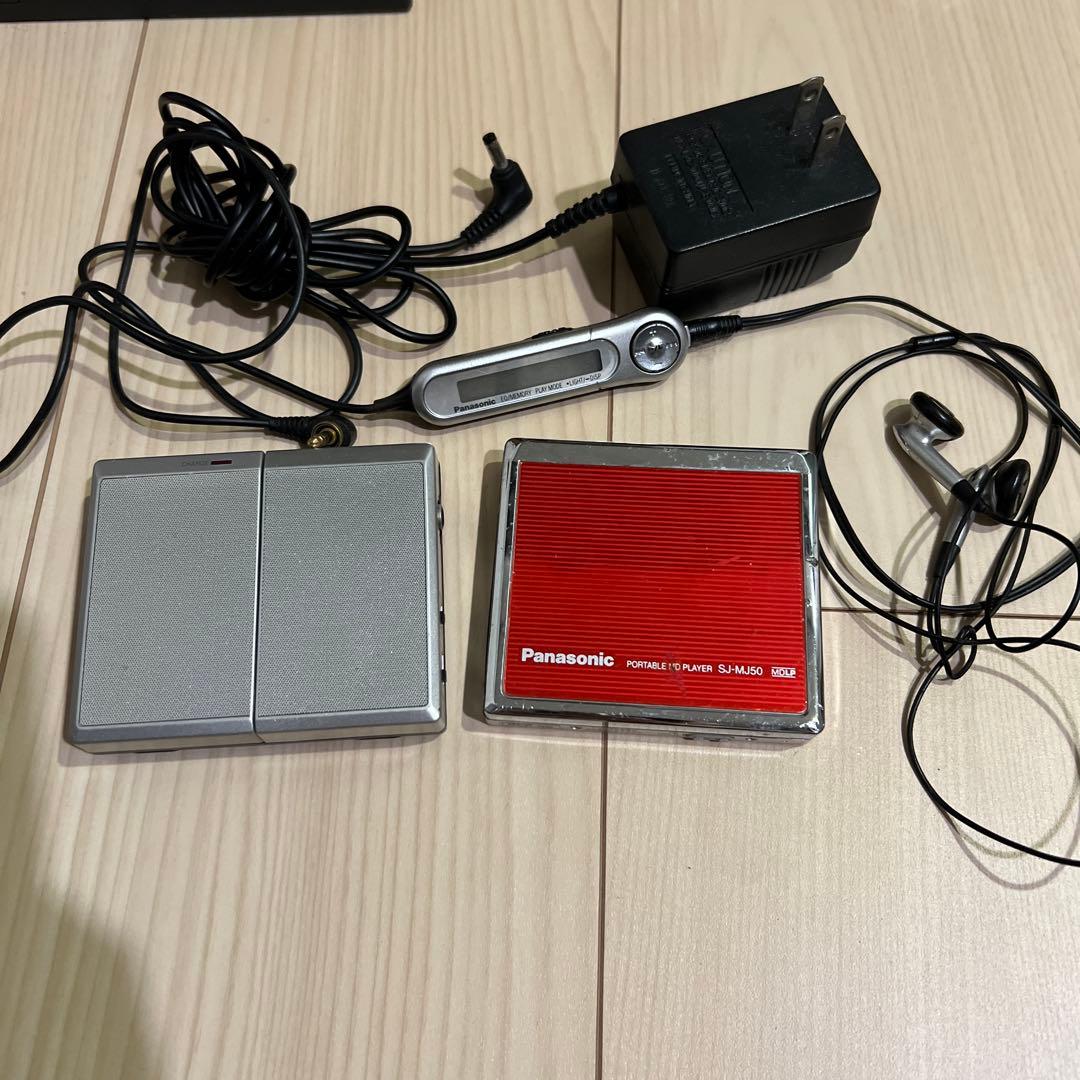 パナソニック ポータブルMDプレーヤー SJ-MJ50 - メルカリ