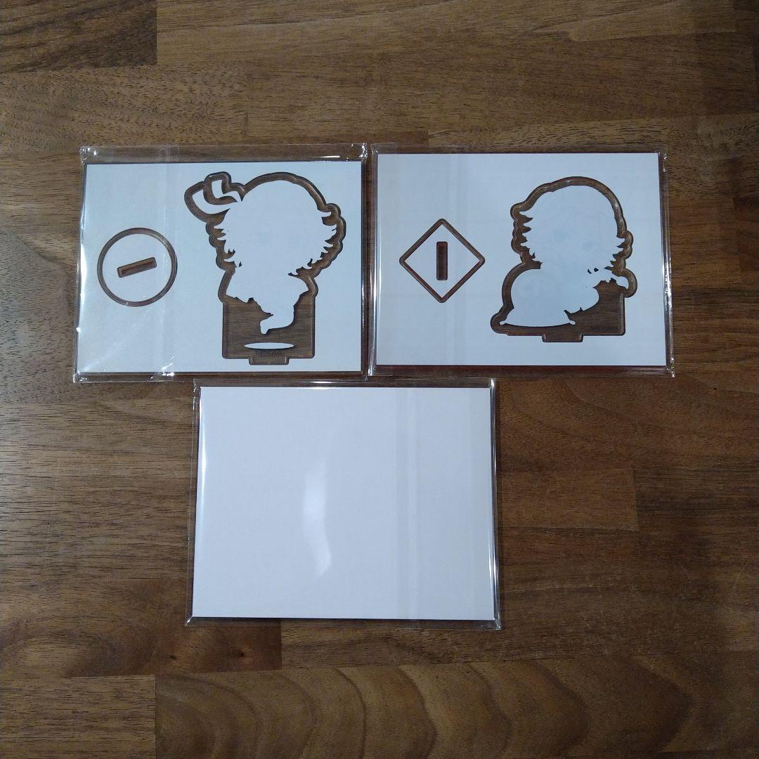 佐野万次郎 東京リベンジャーズ アクリルスタンド まとめ売り 匿名配送