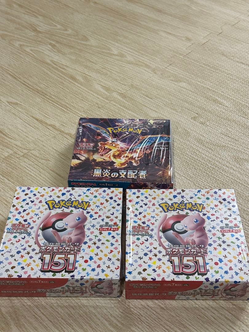 ポケモンカード151シュリンク付き2BOX 黒煙の支配者シュリンク付き1BOX Pokemon（ポケモン） シュリンク付き ポケモンカードゲーム ソード