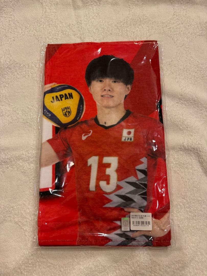 2025年 バレーボール 男子 日本代表 小川智大 フェイスタオル＆巾着袋