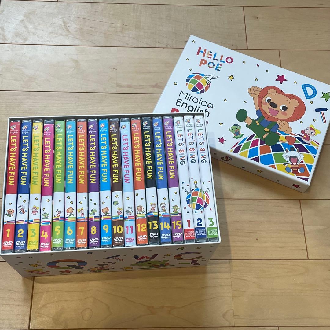 美品⭐︎MiraicoEnglishBox ミライグリッシュキッズ 商品・価格 | Miraico English - ミライコイングリッシュ