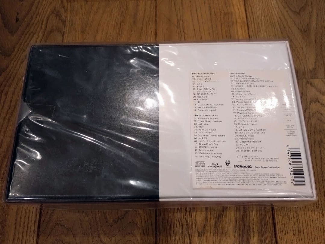【新品未開封】LiSA BEST -Day- & -Way- 完全生産限定盤