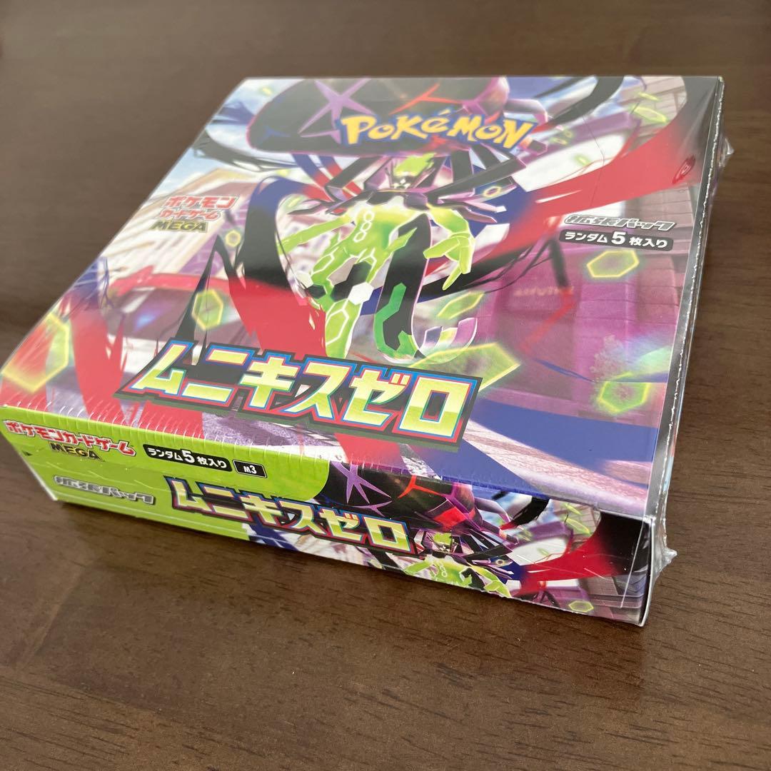 シュリンク付き ポケモンカードゲーム ムニキスゼロ 1BOX - メルカリ