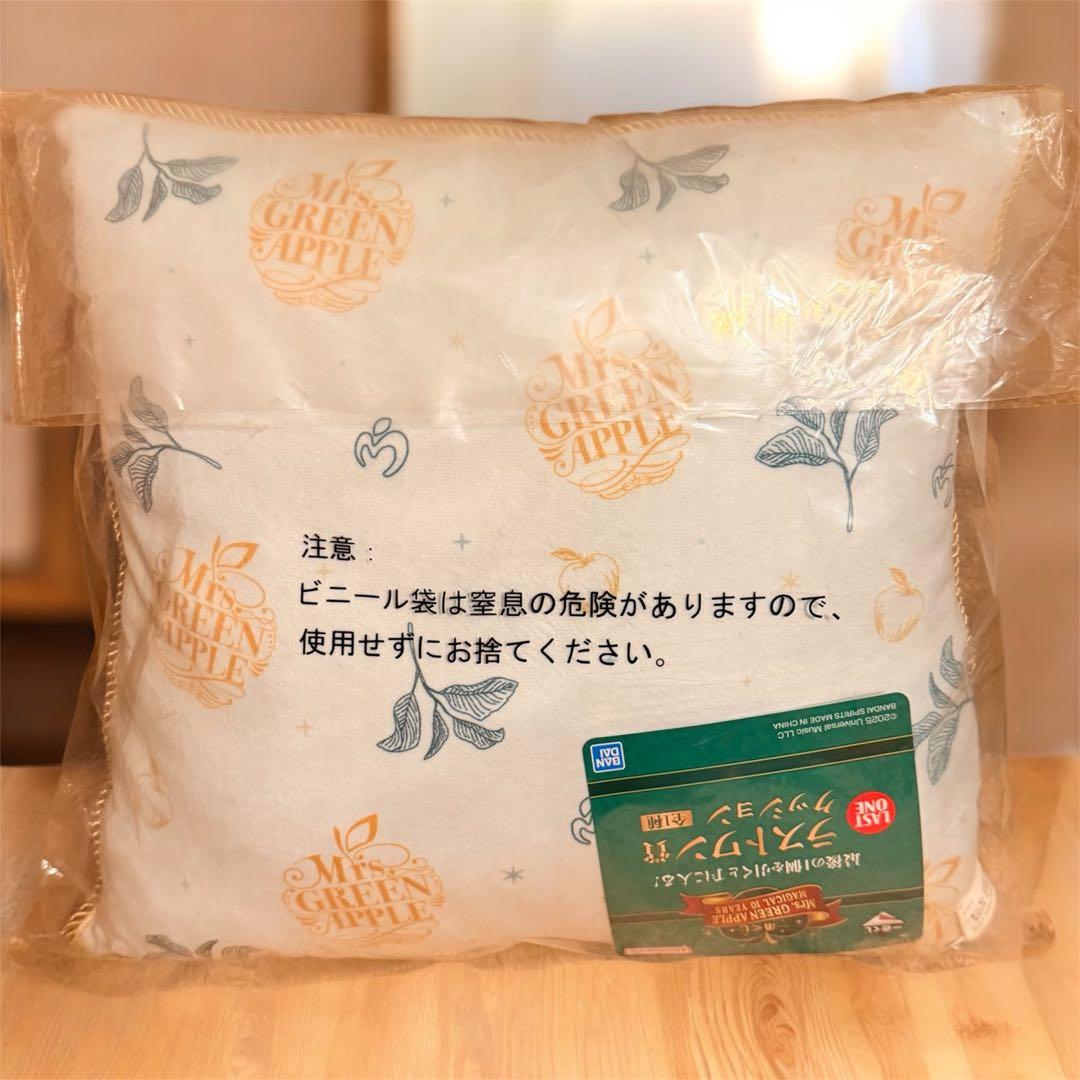 Mrs. GREEN APPLE ローソン 1番くじ ラストワン賞 クッション - メルカリ