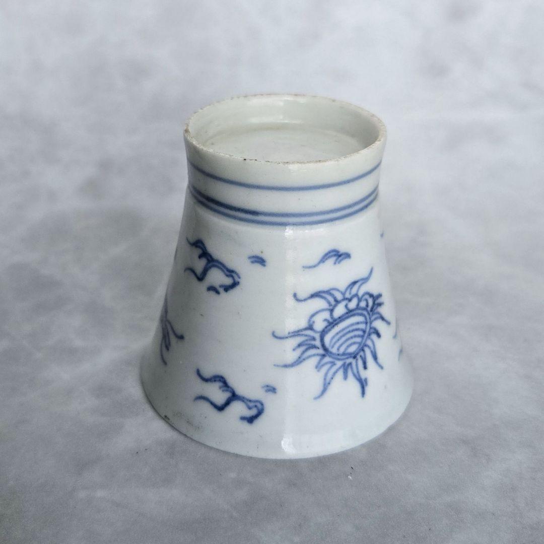 古伊万里 染付 覗き 猪口 向付 酒器 龍 江戸時代 骨董 金継ぎ