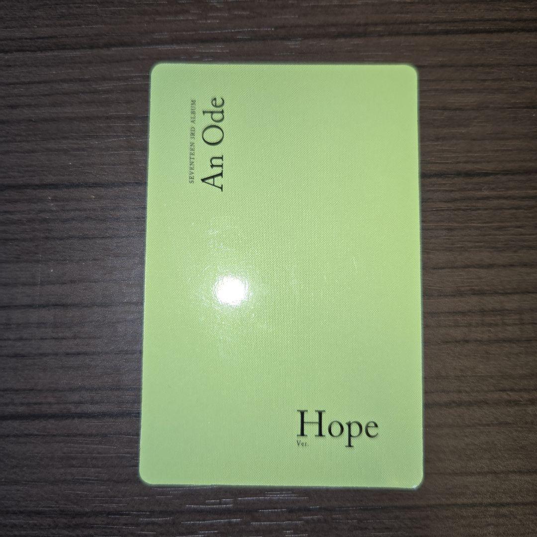SEVENTEEN An Ode Hope ver.トレカ ジュン2枚セット - メルカリ