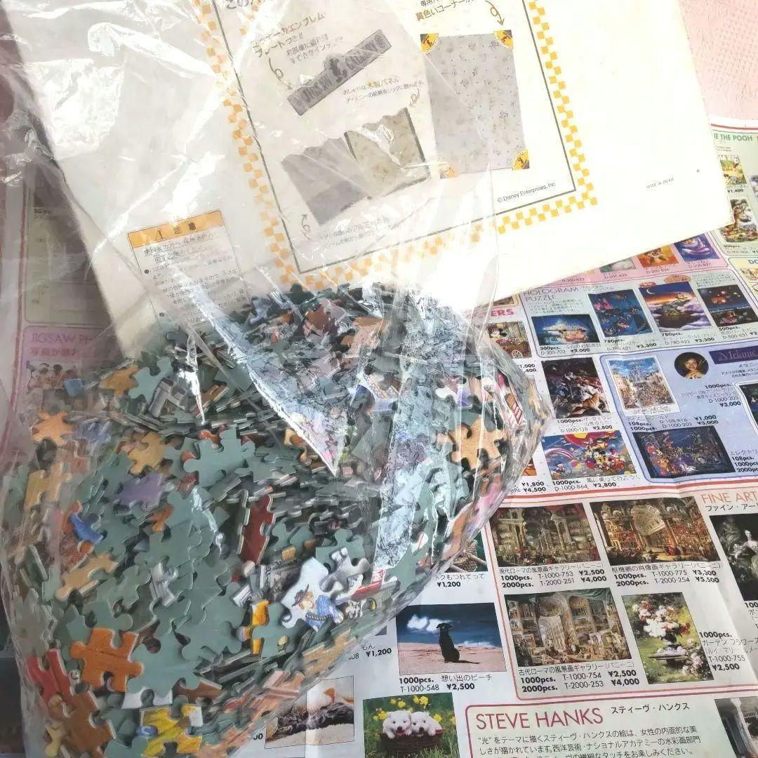 ディズニー ♥ ルイジアナ ストア 】 ジグソーパズル ⊰2000ピース